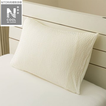 【DECO HOME商品】極致涼感 枕套 DH N COOL WSP D2505 IV NITORI宜得利家居