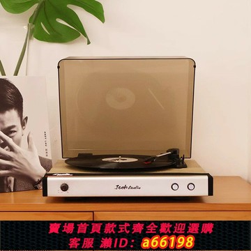 【台灣公司 可開發票】德國柏林之聲黑膠唱片機覆古留聲機音響藍牙音箱一體式生日禮物LP