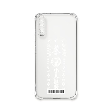A系列(其他) 殼 TRON 三星 A70 白色常見符咒  載具 四角防摔殼 手機殼