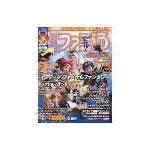 中古ゲーム雑誌 週刊ファミ通 2007年6月1日号