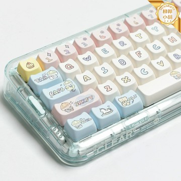 【萌寵可愛】小狗鍵帽 MAO高度鍵帽 機械鍵盤鍵帽 熱昇華鍵帽 可愛卡通 適配寧芝 適配HI75 HI8 99/104/F87鍵位 MAC系統兼容