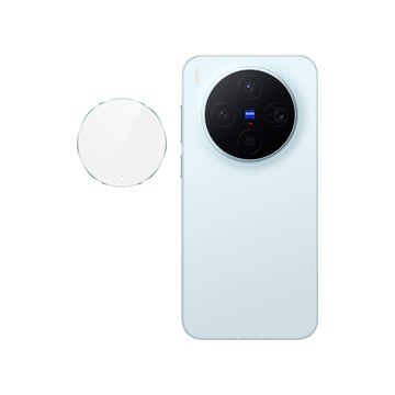 Imak vivo X300 5G 鏡頭玻璃貼(纖薄版)