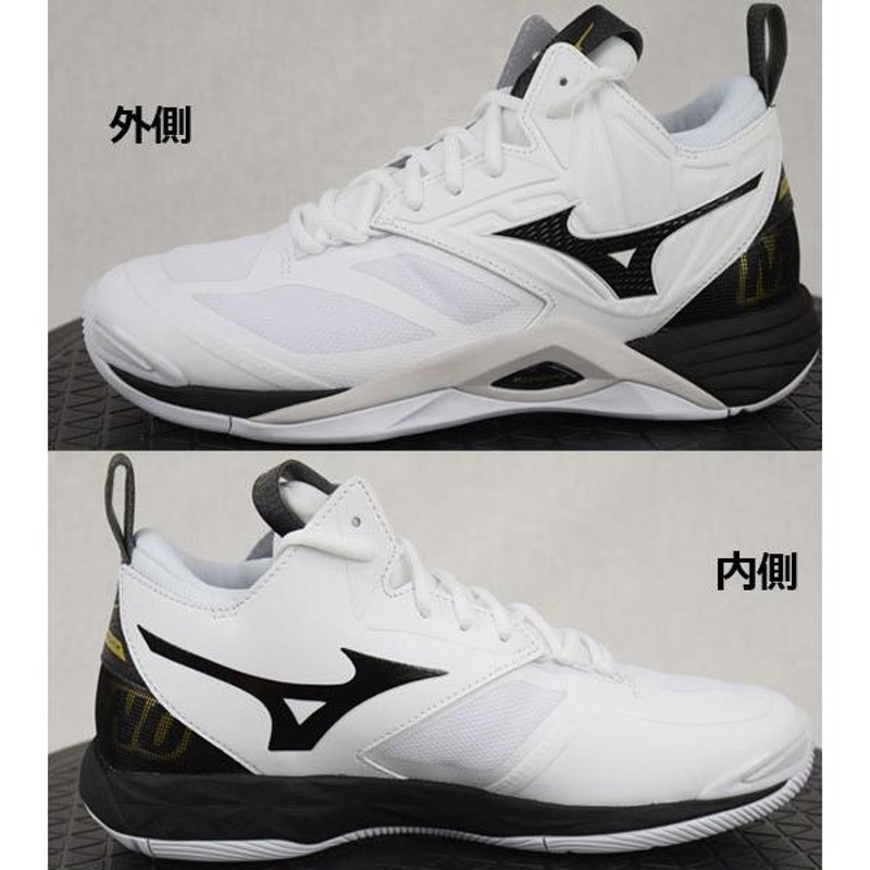 ミズノ MIZUNO バレーボールシューズ ウエーブモーメンタム2 MID