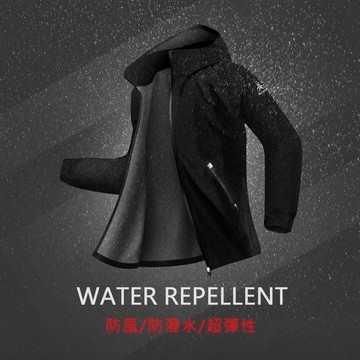 HODARLA 男女星聚二代防潑水連帽外套(台灣製 慢跑 路跑 反光 運動【3162201】≡排汗專家≡