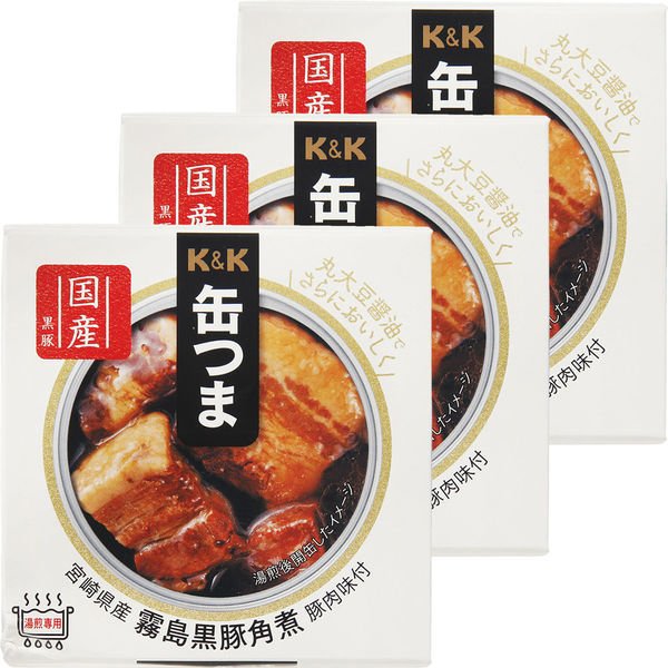 国分グループ本社国分グループ本社 KK 缶つま 霧島黒豚 角煮 1セット（3個）