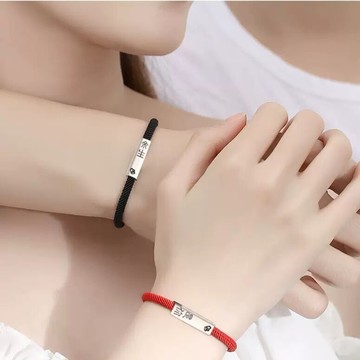 情侶手鏈一對男女飾品韓版紅繩編織異地戀手繩手環簡約學生送禮物
