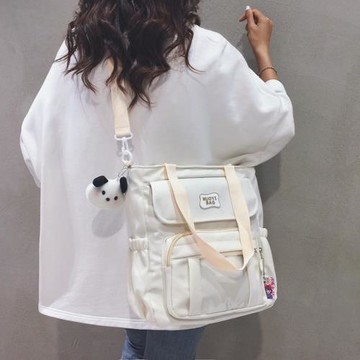 大容量托特帆布包女大學生上課單肩斜挎包高初中生補課補習手提袋