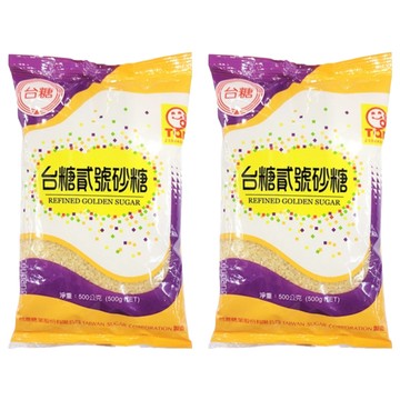 台糖 貳號砂糖  500g  1包  2包