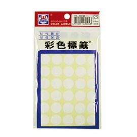 華麗牌圓點標籤WL-2031W