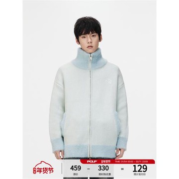 PCLP基礎飛盤開衫毛衣 潮流復古冬季慵懶風小眾針織衫拉鏈外套男
