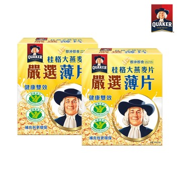 桂格 嚴選薄片大燕麥片(1200g)x2