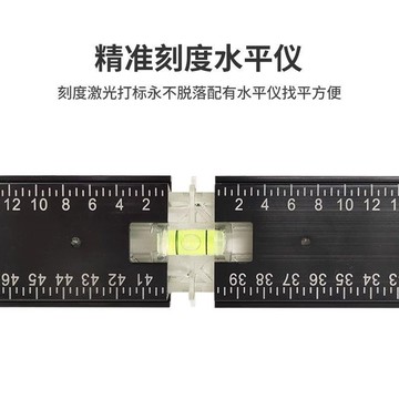驚爆價 實用好物推薦 可開發票 空調安裝工具 冷氣安裝水平尺 水平尺 工程用標尺 定位器 冷氣安裝神器 空調安裝 空調安
