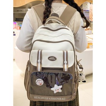 書包女生痛包初中生輕便減負高顏值雙肩包小學生三到五六年級背包