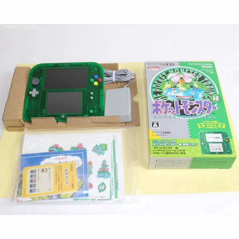 中古即納 訳あり 本体 3ds ニンテンドー2ds クリアグリーン ポケットモンスター 緑 限定パック Ftr S Madl 通販 Lineポイント最大0 5 Get Lineショッピング