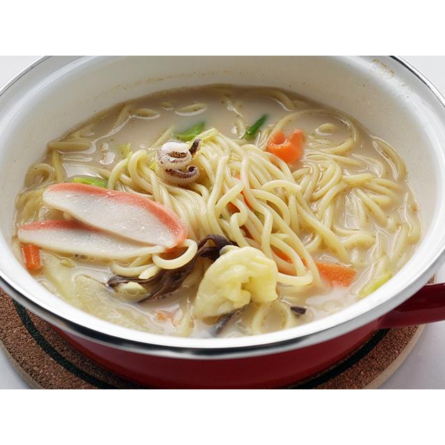 冷凍食品 冷凍ラーメン 具付麺 ちゃんぽんセット 260g