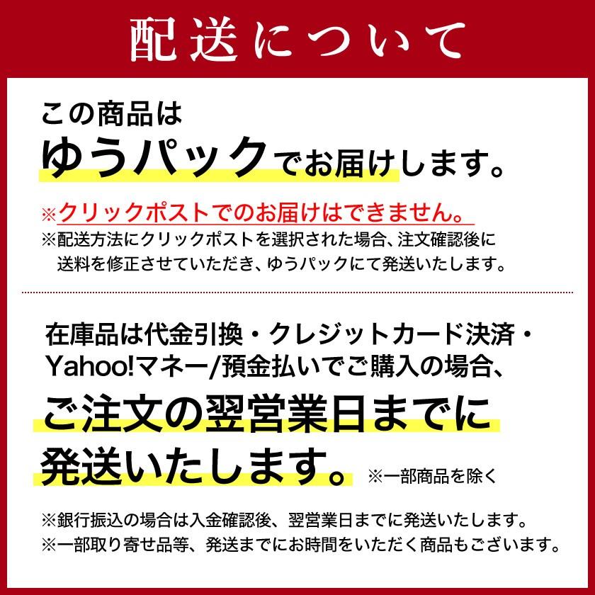 有明海産一番摘み味海苔（紫） 内祝い　法事　香典返し