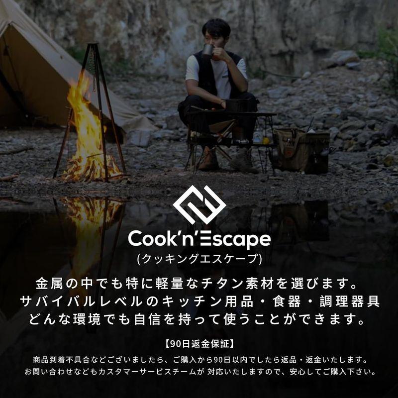 COOK N ESCAPE チタンマグ スタッキング コーヒーカップセット 120ml 180ml 折りたたみ取っ手 軽量 直火 収納袋付き