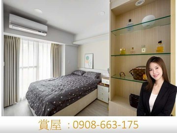 ❗屋主大賠售❗建工商圈輕屋齡美裝兩房+車位｜高雄市三民區建工路