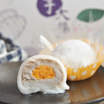 【振頤軒】【振頤軒】金沙芋大福85g*6入/盒(層次分明金沙濃郁)(免運費)，10盒(中秋月餅)