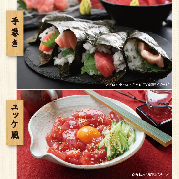 お歳暮 国産本生マグロ中トロ 300g（柵どり） 本鮪 刺し身 未冷凍 生まぐろ 海鮮丼 贈り物 送料無料