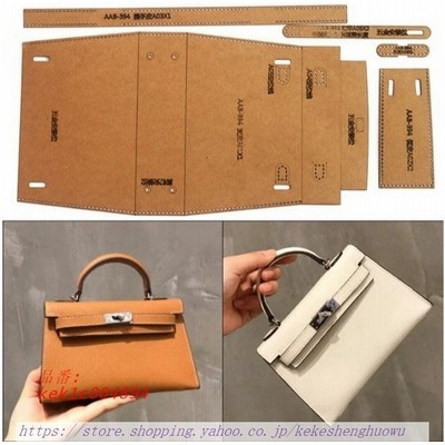 ハンドバッグ ミニ 革の通販 1 343件の検索結果 Lineショッピング