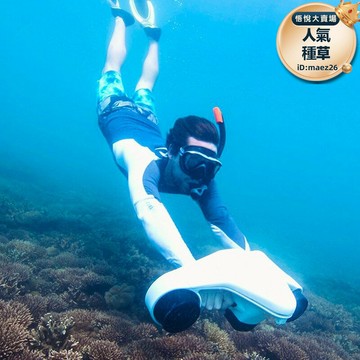 新品上市!!熱門爆品！！【口碑推薦】水下推進器潛水大人潛水助推器電動浮板手持成人兒童潛水裝壘德株