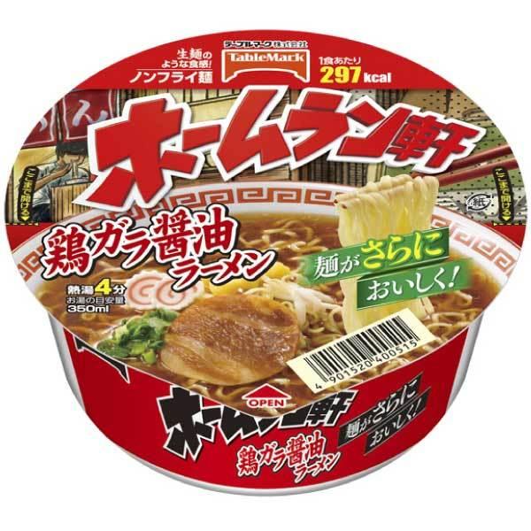 テーブルマーク ホームラン軒 鶏ガラ醤油 94g ×12個