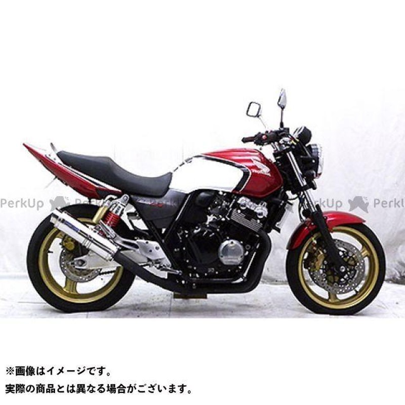 正規品／ウイルズウィン CB400スーパーボルドール CB400スーパーフォア