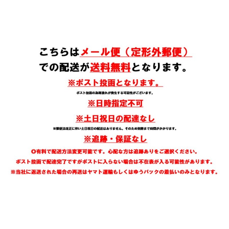 ミルボン ディーセス エルジューダ エマルジョン+ プラス 120g 洗い流さないトリートメント 送料無料 | LINEショッピング