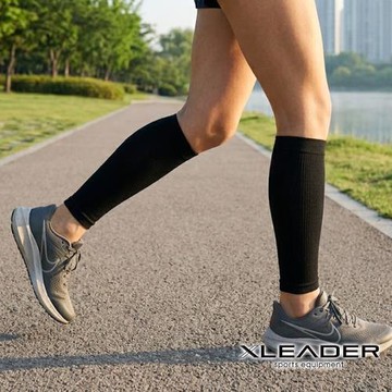 Leader X 台灣製 石墨烯涼感支撐機能腿套 女款 運動 登山 健身 一雙入