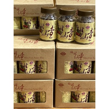 ⚠️現貨⚠️勝昌 梅桂仙楂 高級菓品 梅桂仙查60公克 正常效期 單罐