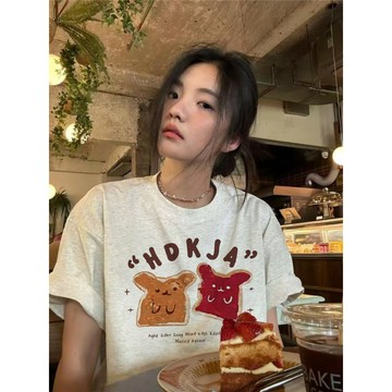 【現貨！當天出貨】韓系短袖 100%純棉上衣 女生t恤 大尺碼寬鬆衣服 下半身失蹤短Tee 夏季百搭棉t 不透膚女裝