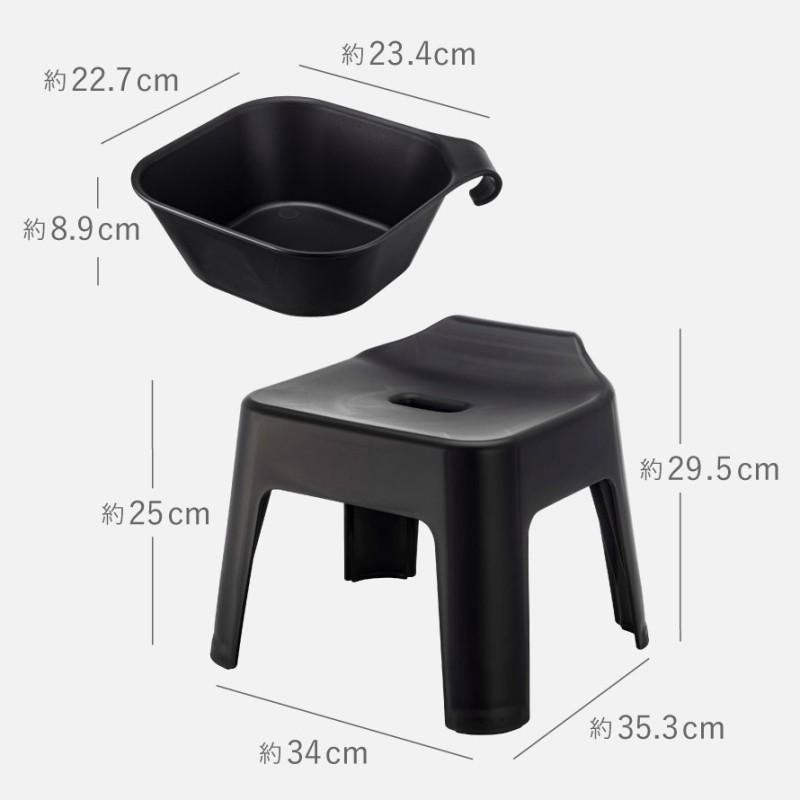 バスチェアL＆洗面器（フォスキア バスシリーズ バスチェア＆洗面器  