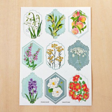 花朵貼紙 薄荷綠