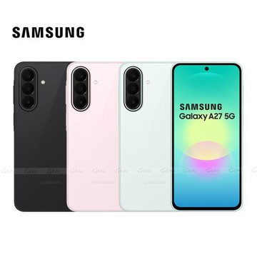 Samsung Galaxy A27 5G (8G/128G)