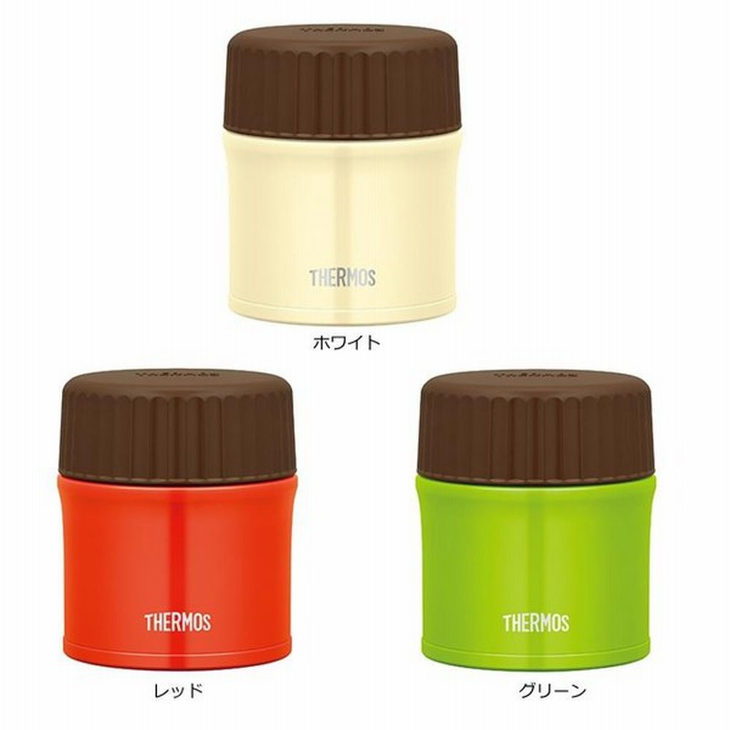 Thermos サーモス 真空断熱スープジャー 0 3l Jbu 300保温 お弁当箱 マグ 通販 Lineポイント最大0 5 Get Lineショッピング