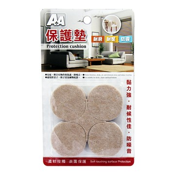 【史代新文具】A+A G-16雙層氈毛保護墊