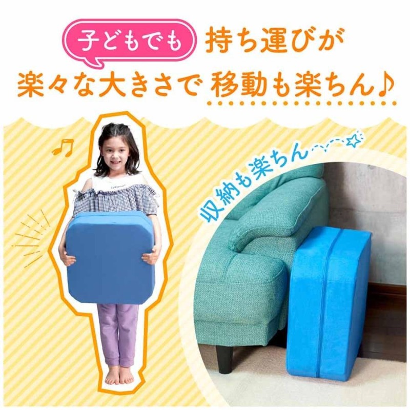 トランポリンクッション ポンポンキューブ 専用ガイド付 Pon！Pon