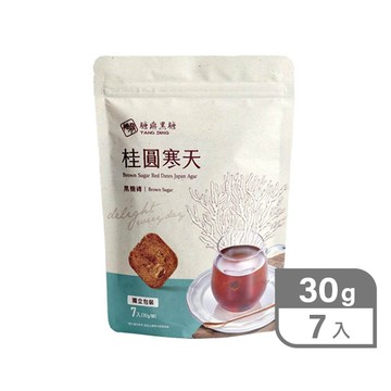 糖鼎30g(7入)-桂圓寒天