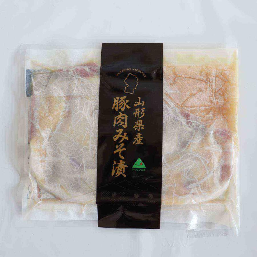 山形県産豚　ロース みそ漬け400g(80g×5) 冷凍