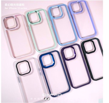 DAPAD 柔幻極光親膚防摔保護殼 for APPLE IPHONE 15 / 14 全系列