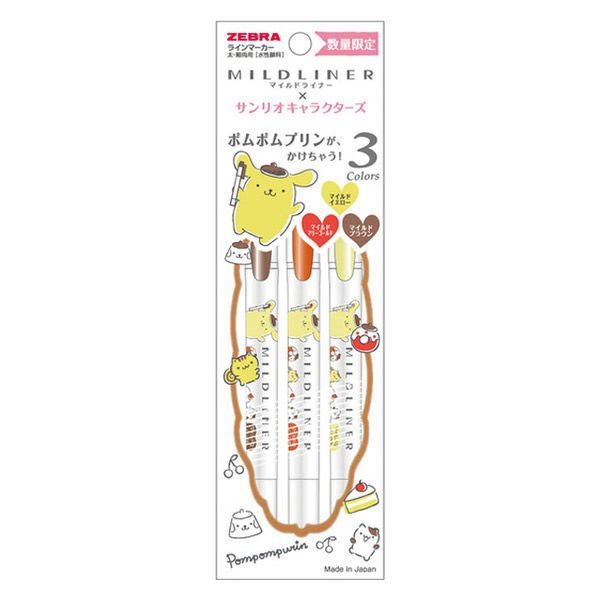 ゼブラマイルドライナー サンリオキャラクターズ 3色セット ポムポムプリン 蛍光ペン ツイン Wkt7 Sr 3c Pn ゼブラ 通販 Lineポイント最大get Lineショッピング