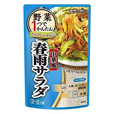 モランボン 野菜1つでかんたん 中華風春雨サラダ 140g ×5袋