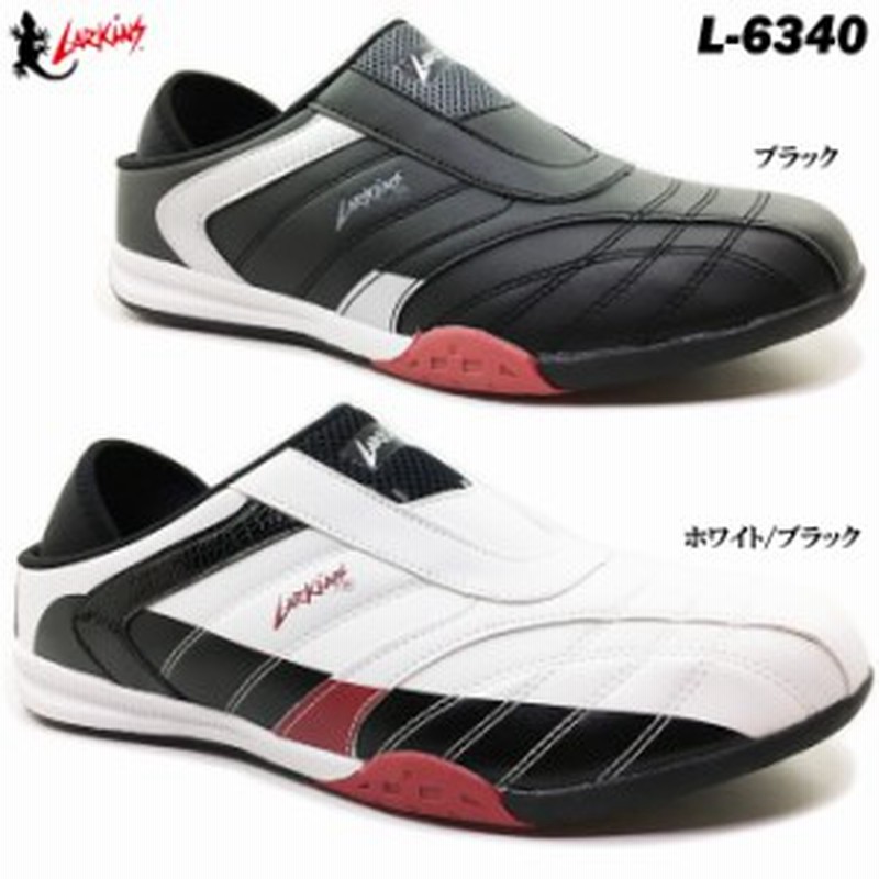 Larkins L 6340 ラーキンス メンズ ローカット スニーカー 2way キックバック 踵が踏める 超軽量 カップインソール クッション性あり グ 通販 Lineポイント最大1 0 Get Lineショッピング