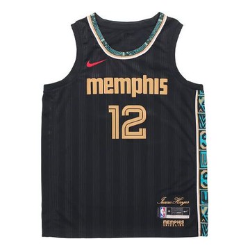 Nike NBA x Ja Morant Memphis City Edition Basketball Jersey 'Black Yellow'