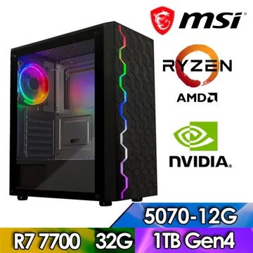 微星B650平台【FE4GIA014J】(R7-7700/32G/1TB/RTX5070-12G)