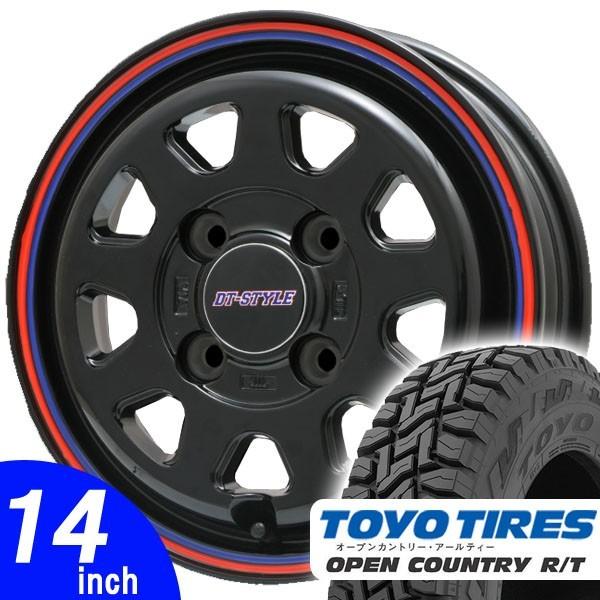 ララパームCUP2◆ 新品TOYOオープンカントリーRT 155/65R14 エブリィアクティハイゼット　リフトアップ　軽トラ 軽バン ピアノブラック