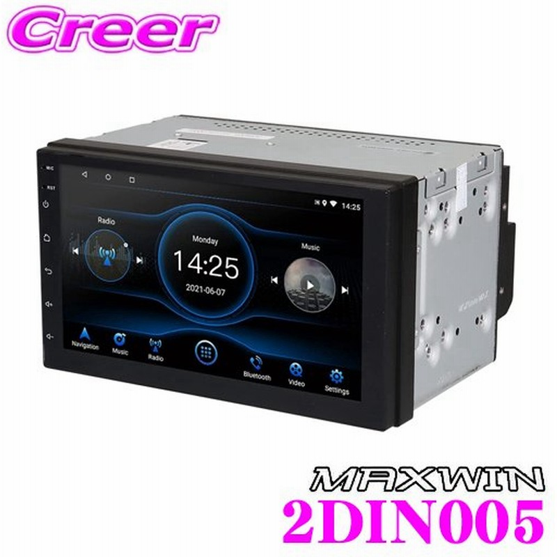 在庫あり即納 Maxwin マックスウィン 2din005 Android10システム 地デジチューナー搭載 2dinディスプレイオーディオ 高画質 Gps Bluetooth接続対応 通販 Lineポイント最大get Lineショッピング
