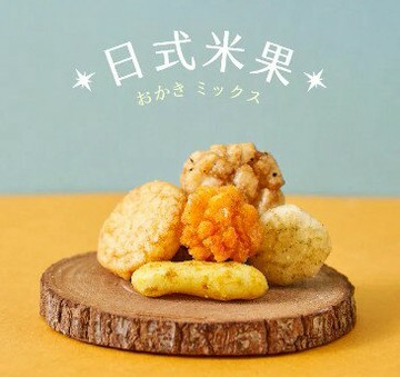 翠菓子 航空米果(日式米果)14gx36包