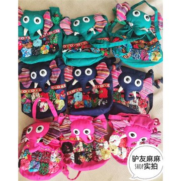 民族風泰國大象單肩包迷你卡通